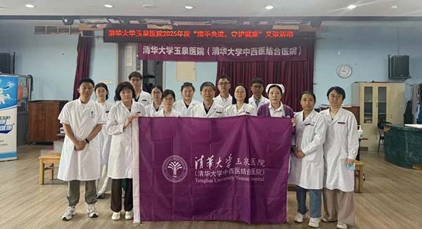 微信图片_20251009133752.jpg