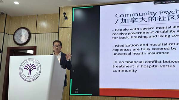 微信图片_20251009133925.jpg