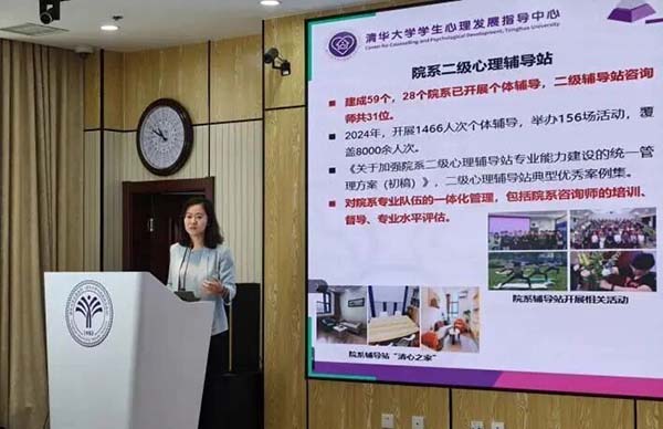 微信图片_20251009133928.jpg