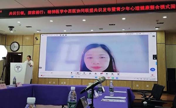 微信图片_20251009133931.jpg