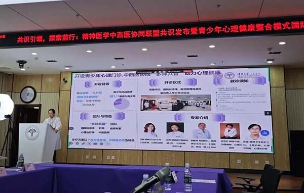 微信图片_20251009133933.jpg