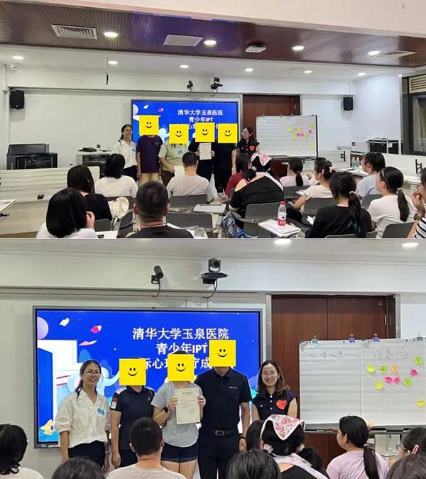 微信图片_20250909111356.jpg