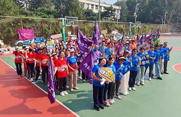 微信图片_20250918103514.jpg