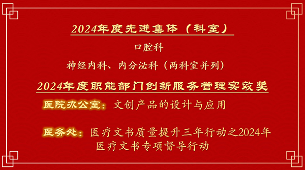 微信图片_20250127090235.jpg