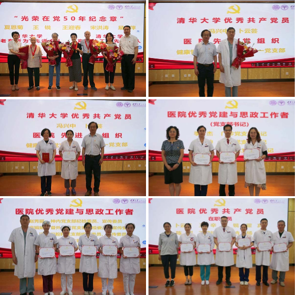 组合1.jpg