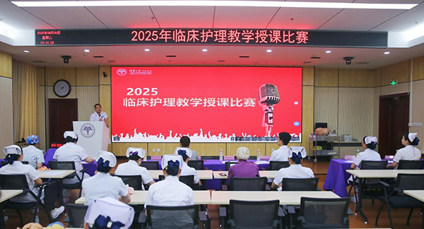 微信图片_2025-08-14_143902_116.jpg