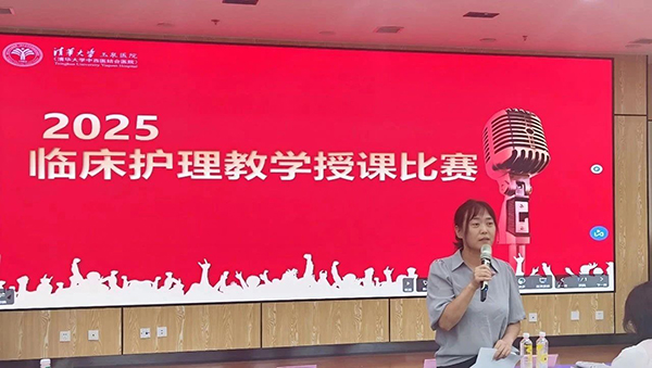 微信图片_2025-08-14_143912_931.jpg