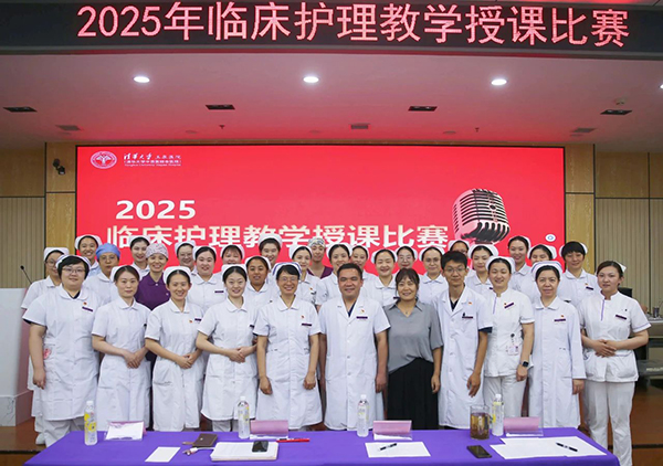 微信图片_2025-08-14_143919_208.jpg
