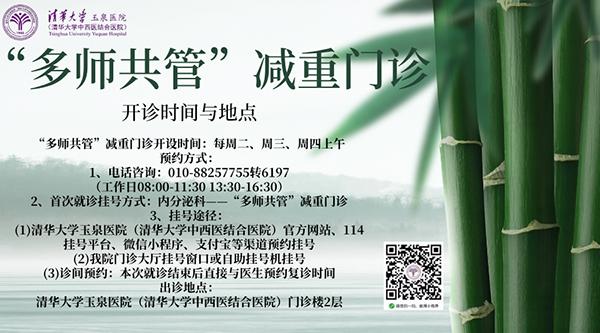 微信图片_2025-08-14_143952_740.jpg