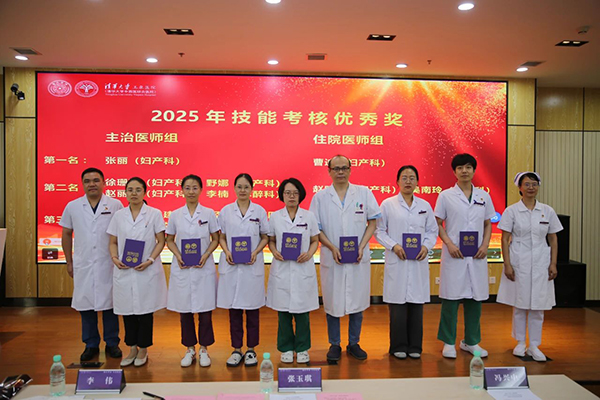 微信图片_2025-08-20_084043_264.jpg
