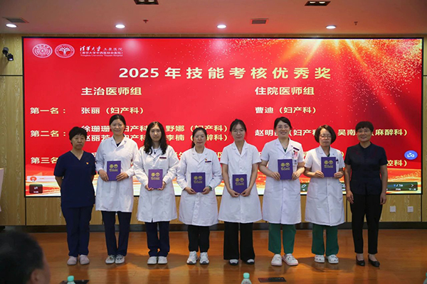 微信图片_2025-08-20_084044_735.jpg
