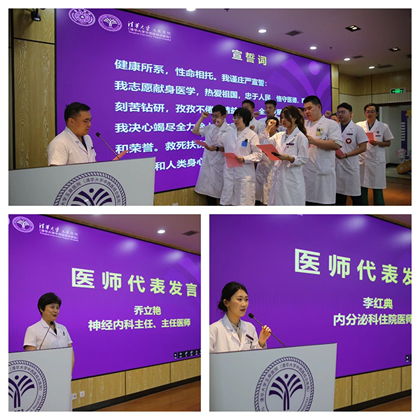 微信图片_2025-08-20_084046_271.jpg