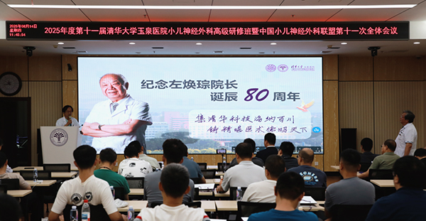 微信图片_2025-08-21_132713_381.jpg