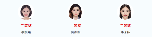 微信图片_20250903160157.png