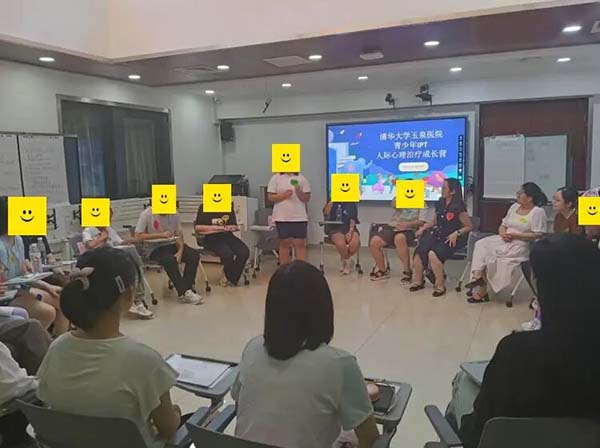 微信图片_20250909111351.jpg
