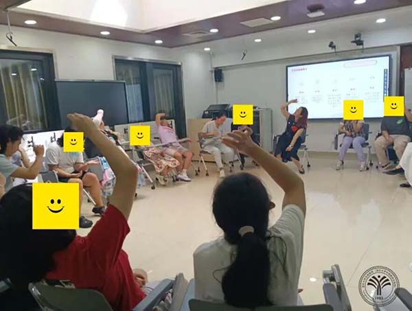 微信图片_20250909111338.jpg