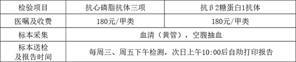 微信图片_20250910101308.png