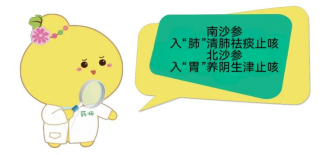 微信图片_20250911113032.png