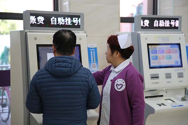 微信图片_20251024090344.jpg