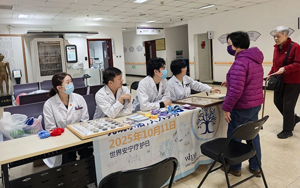 微信图片_20251107101432.jpg 微信图片_20251107101432.jpg