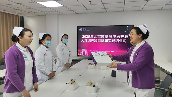 微信图片_20251107101526.jpg 微信图片_20251107101526.jpg