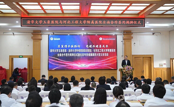 微信图片_20251107101616.jpg 微信图片_20251107101616.jpg