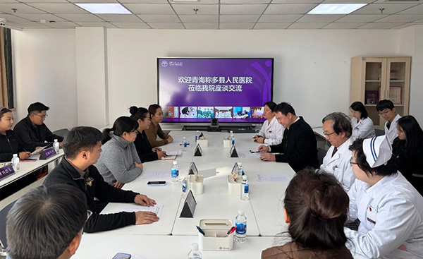 微信图片_20251127103545.jpg 微信图片_20251127103545.jpg