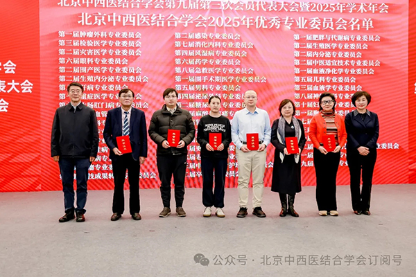 20251129_110823_002.jpg 20251129_110823_002.jpg