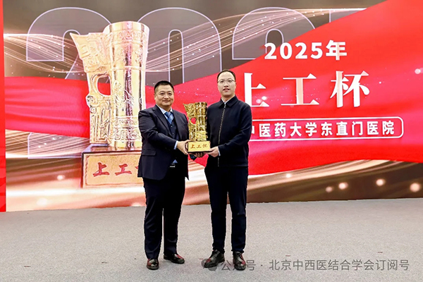 20251129_110823_003.jpg 20251129_110823_003.jpg