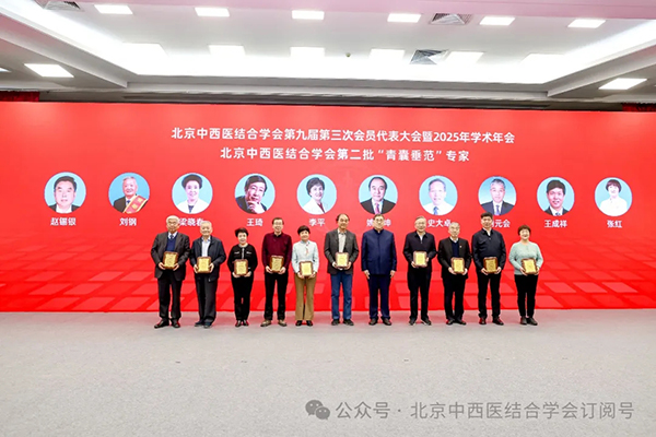 20251129_110823_004.jpg 20251129_110823_004.jpg