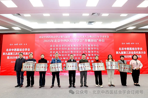 20251129_110823_005.jpg 20251129_110823_005.jpg