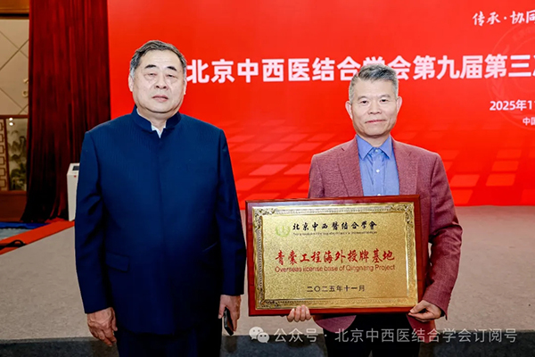 20251129_110823_007.jpg 20251129_110823_007.jpg