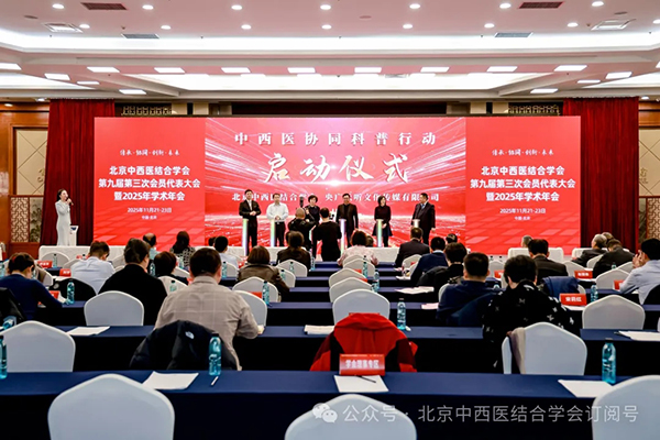 20251129_110823_008.jpg 20251129_110823_008.jpg