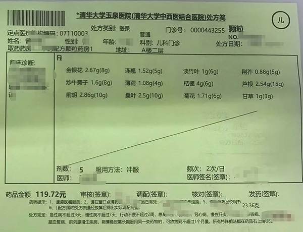 DM_20251216095834_003.jpg DM_20251216095834_003.jpg