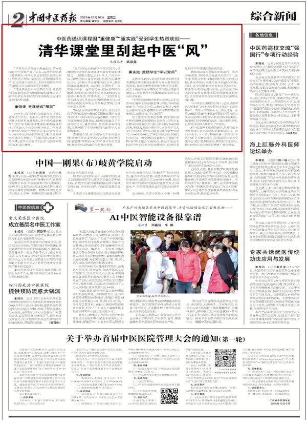 DM_20251216100149_001.jpg DM_20251216100149_001.jpg