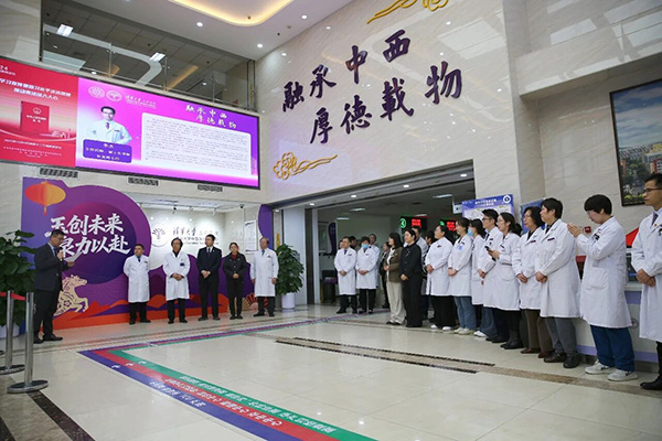 DM_20260202090944_001.jpg DM_20260202090944_001.jpg