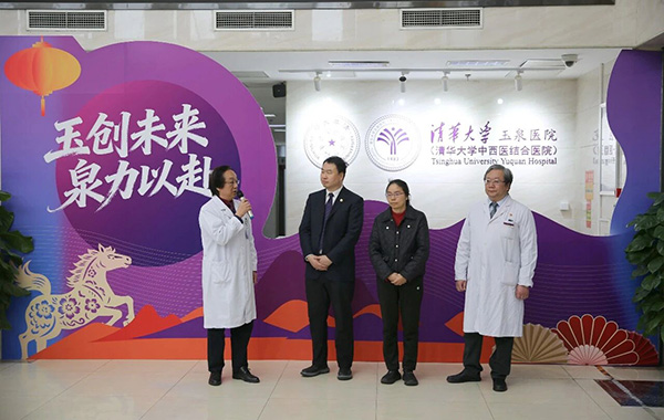 DM_20260202090944_002.jpg DM_20260202090944_002.jpg