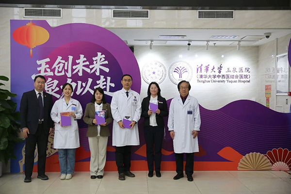 DM_20260202090944_009.jpg DM_20260202090944_009.jpg