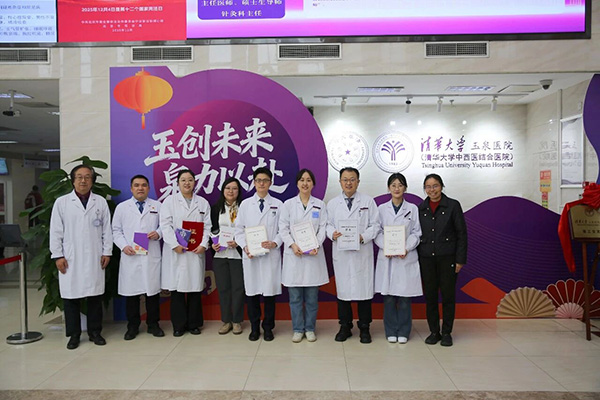 DM_20260202090944_011.jpg DM_20260202090944_011.jpg