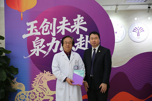 DM_20260202090944_012.jpg DM_20260202090944_012.jpg