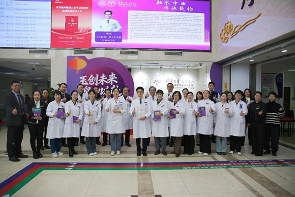 DM_20260202090944_014.jpg DM_20260202090944_014.jpg