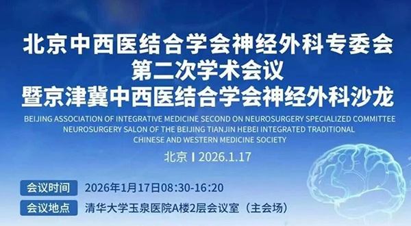 DM_20260205160203_021.jpg DM_20260205160203_021.jpg