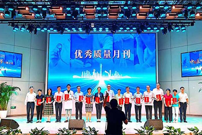 医院管理丨榜样领航，高质前行——2024年度先进集体（科室）、职能部门创新服务管理实效奖及清华大学年度先进工作者事迹（二）