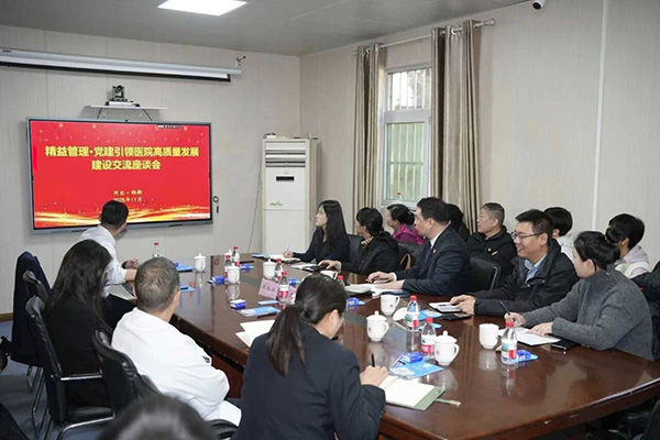 党建动态丨我院举办2025年党支部书记培训班暨参观实践