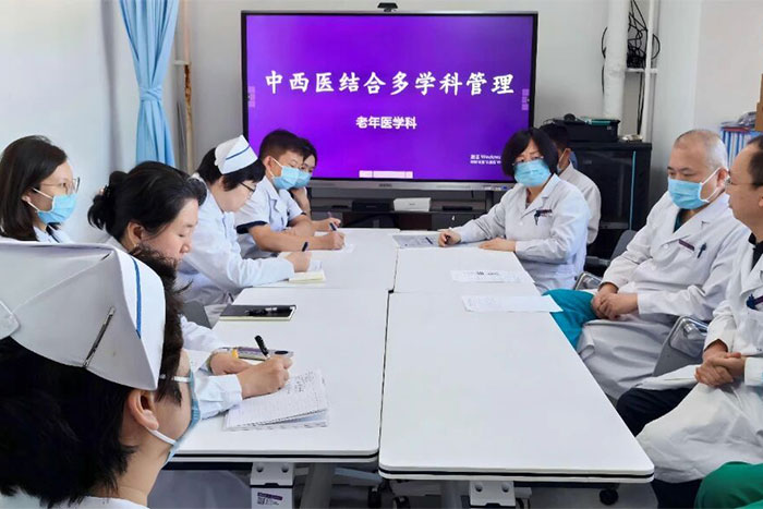 医疗动态丨我院开展老年中西医结合多学科协同干预“一站式”诊疗服务