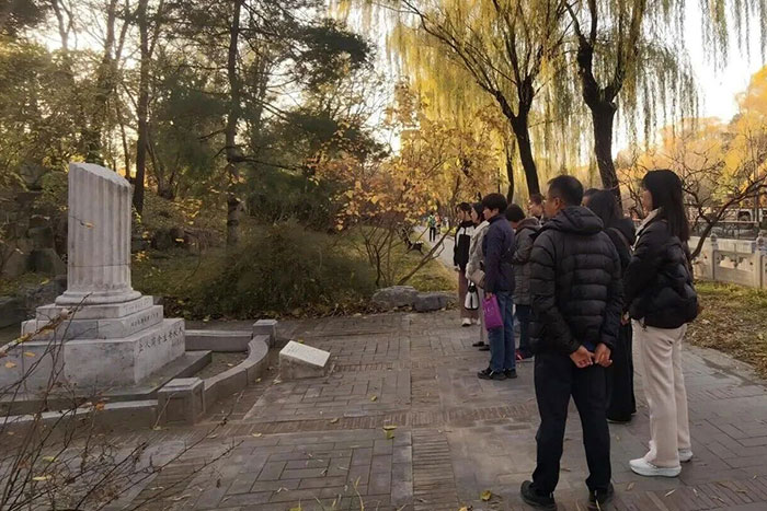 党建动态丨我院与清华大学校医院开展党支部联学共建活动