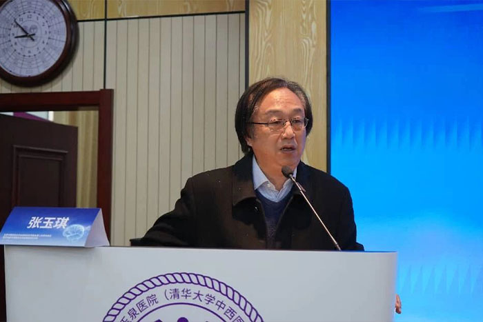 学术动态丨北京中西医结合学会神经外科专委会第二次学术会议暨京津冀中西医结合学会神经外科沙龙在我院召开